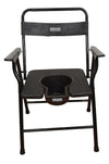 Careflexa Commode Chair